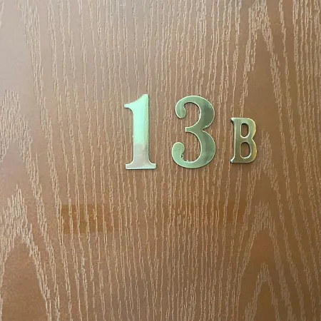 Amadeus 1 - 13b Large Two Bedroom Слънчев бряг
